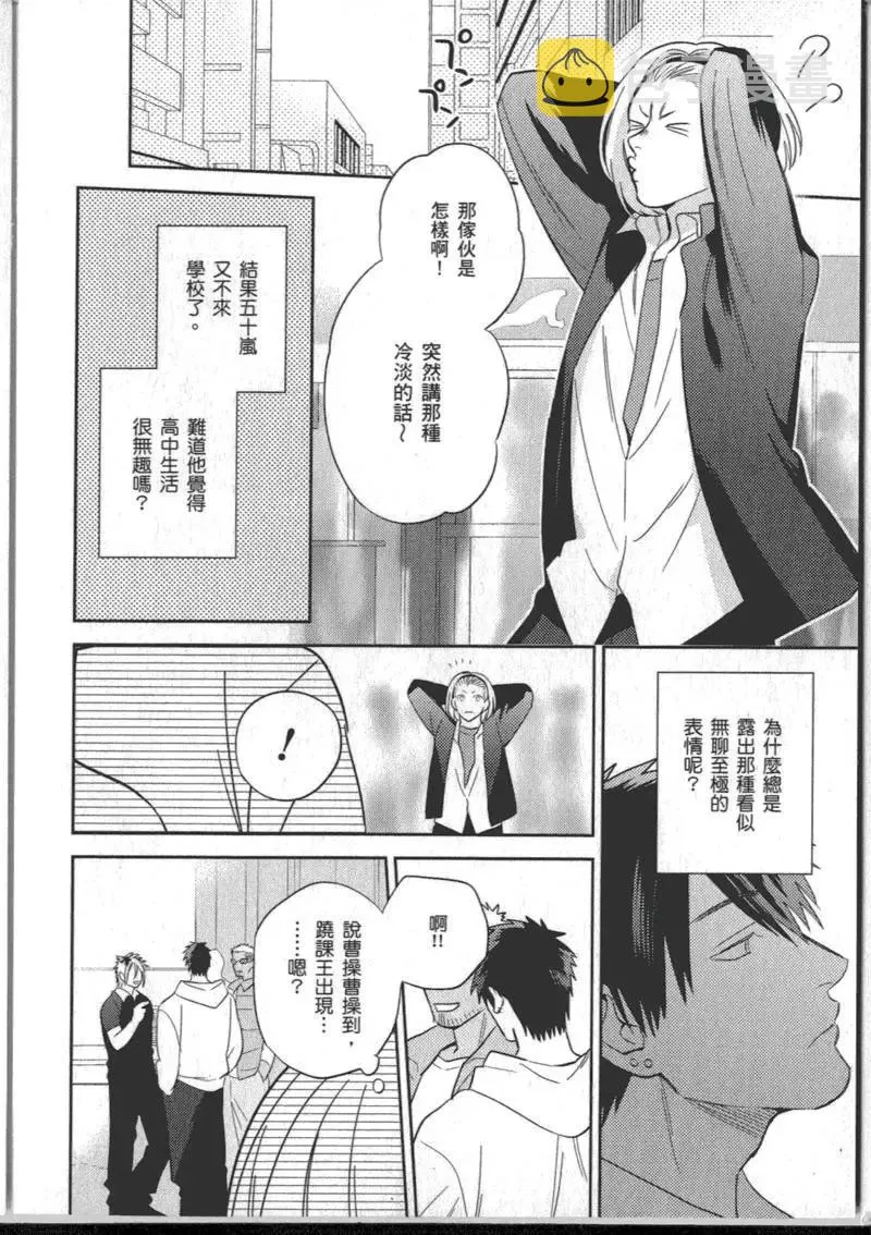 1卷 第134页