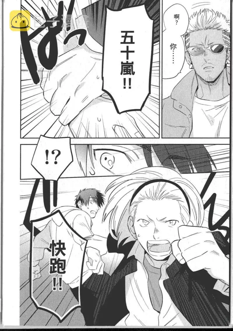 1卷 第136页