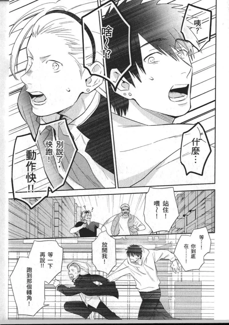 1卷 第137页