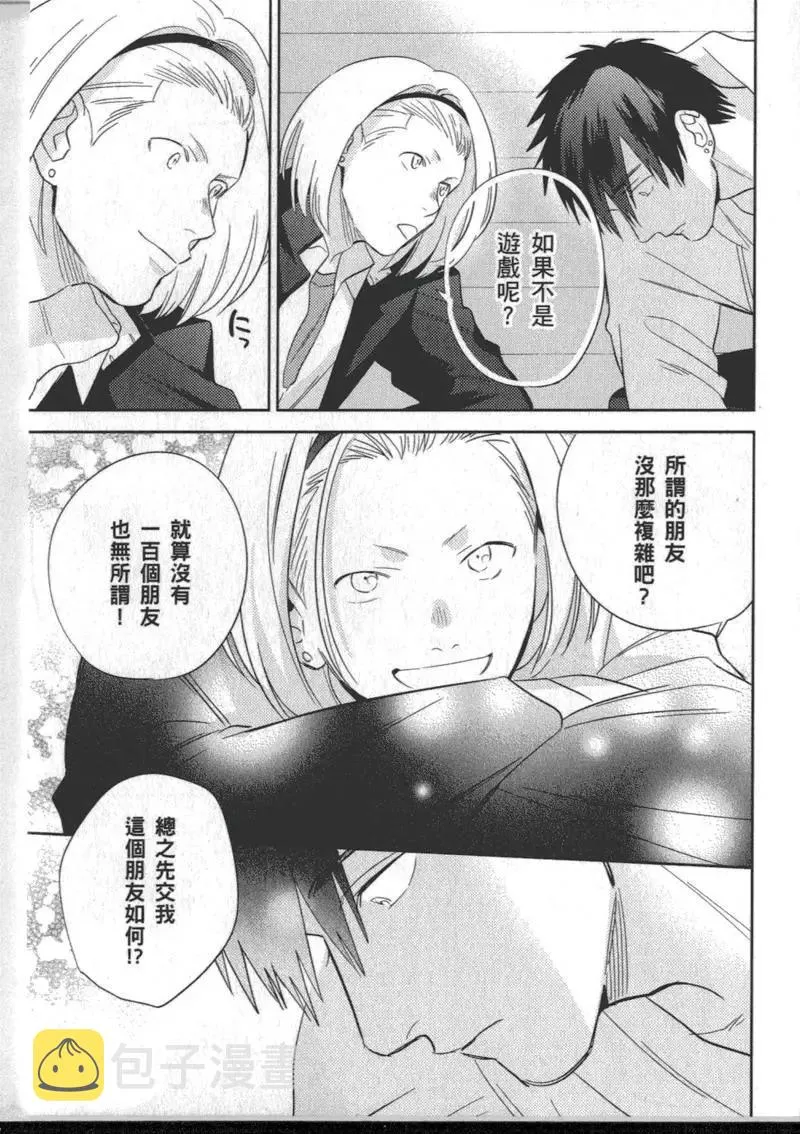 1卷 第141页