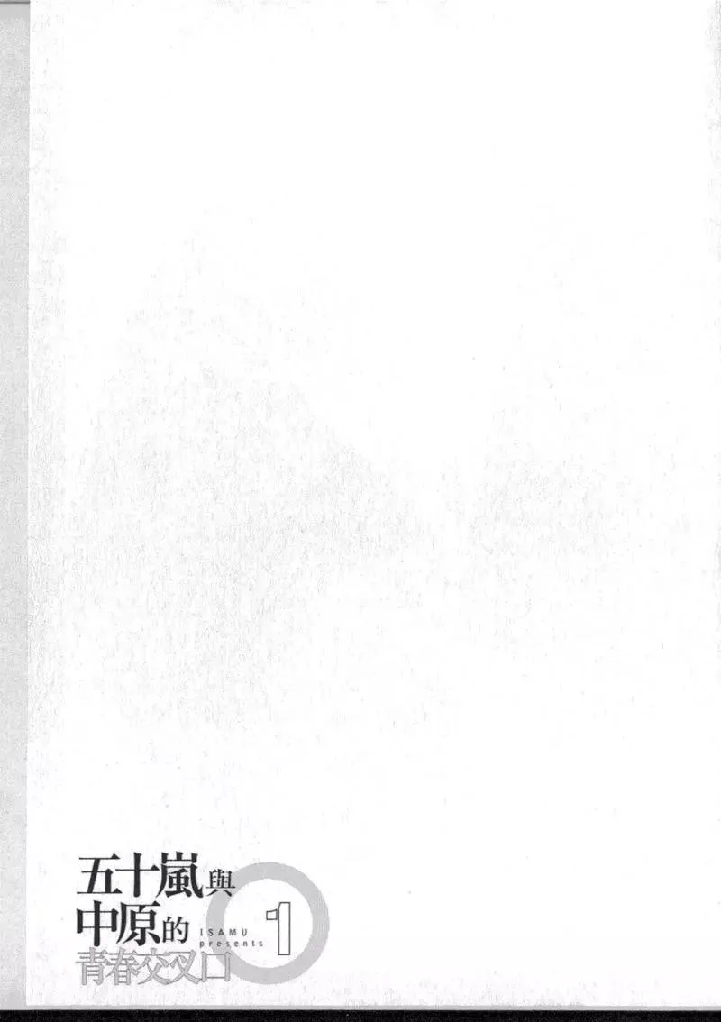 1卷 第145页