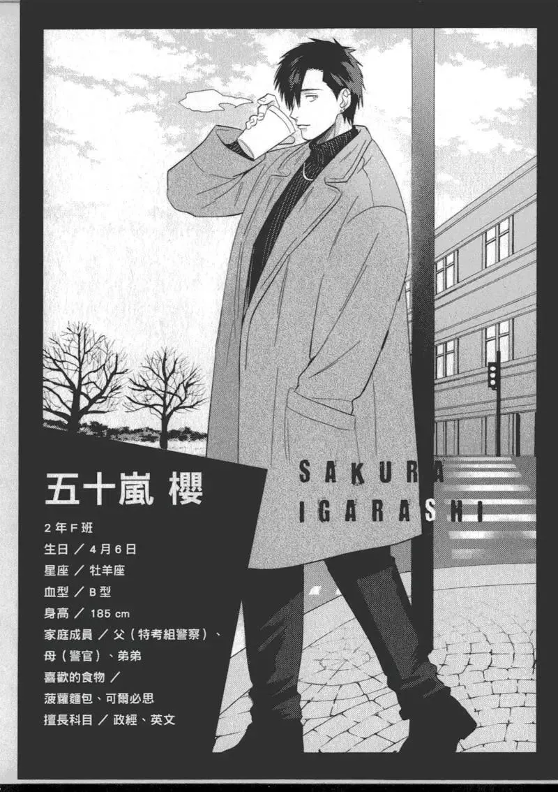 1卷 第147页