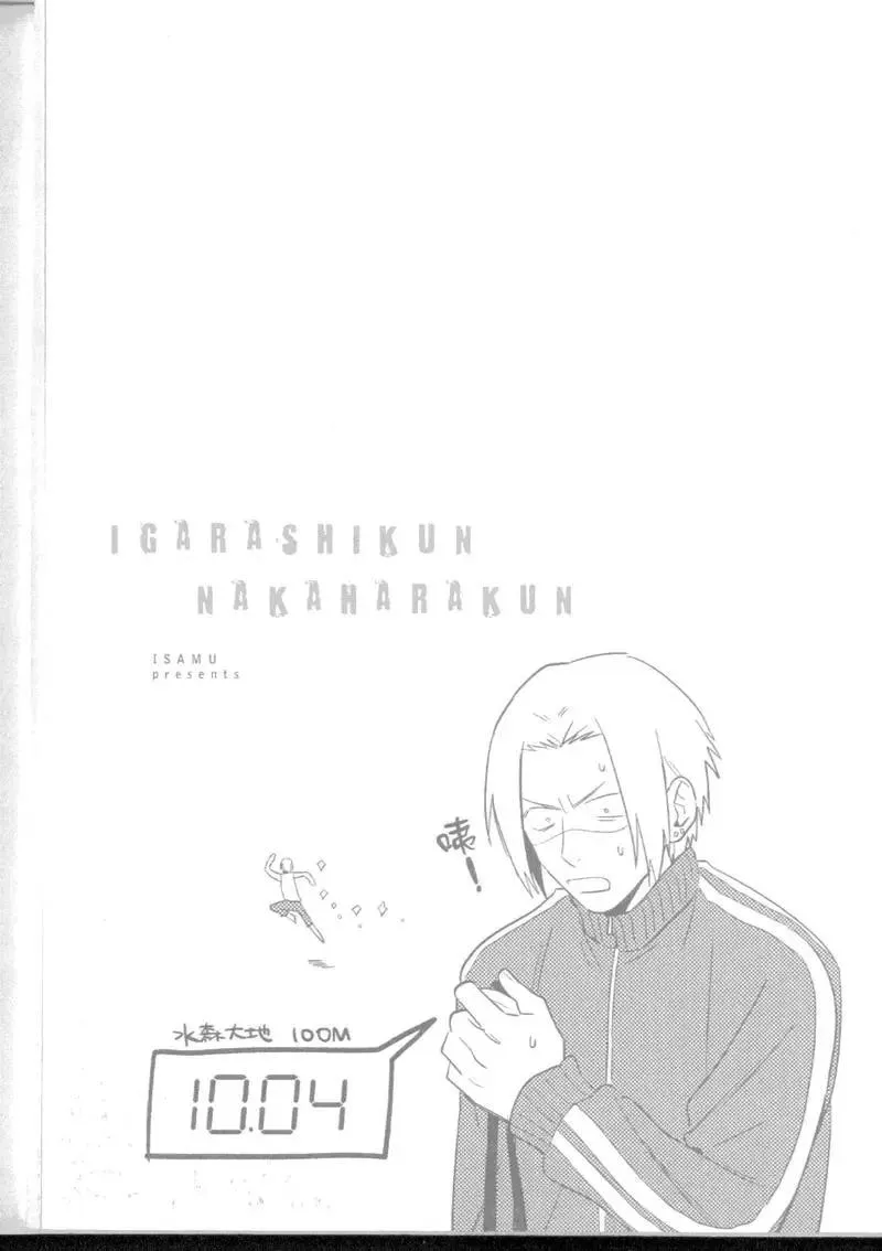 1卷 第151页
