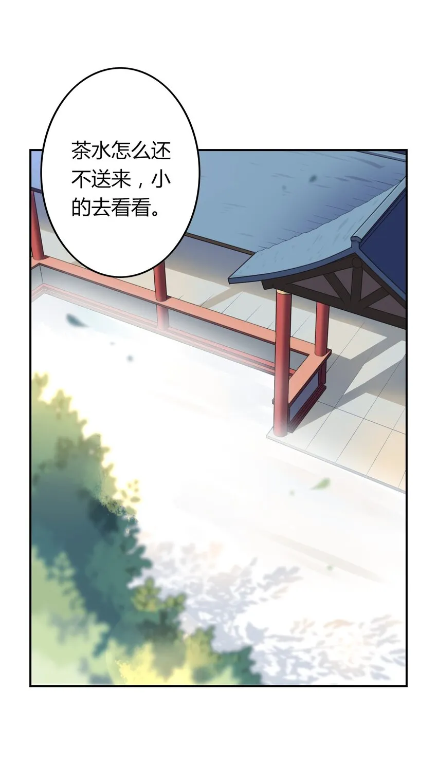 福利9 尬聊 第2页