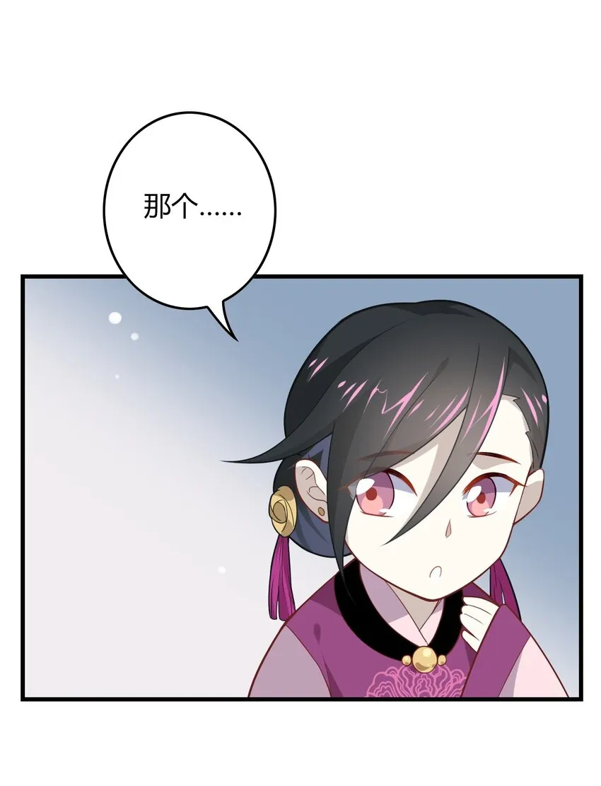 福利9 尬聊 第3页
