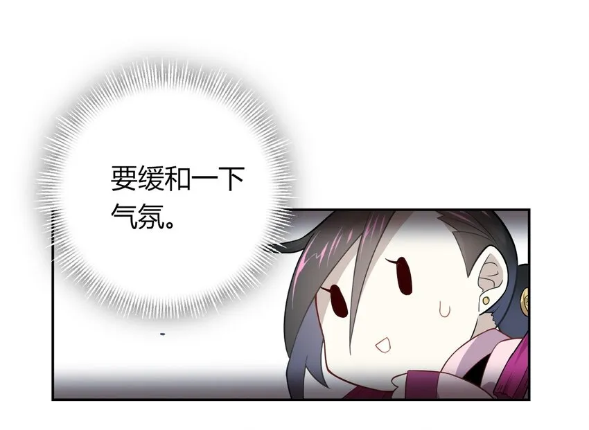 福利9 尬聊 第7页