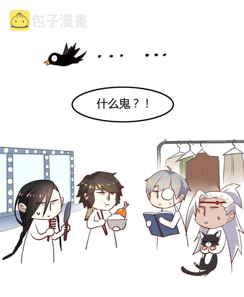 福利12 双马尾之夜 第5页