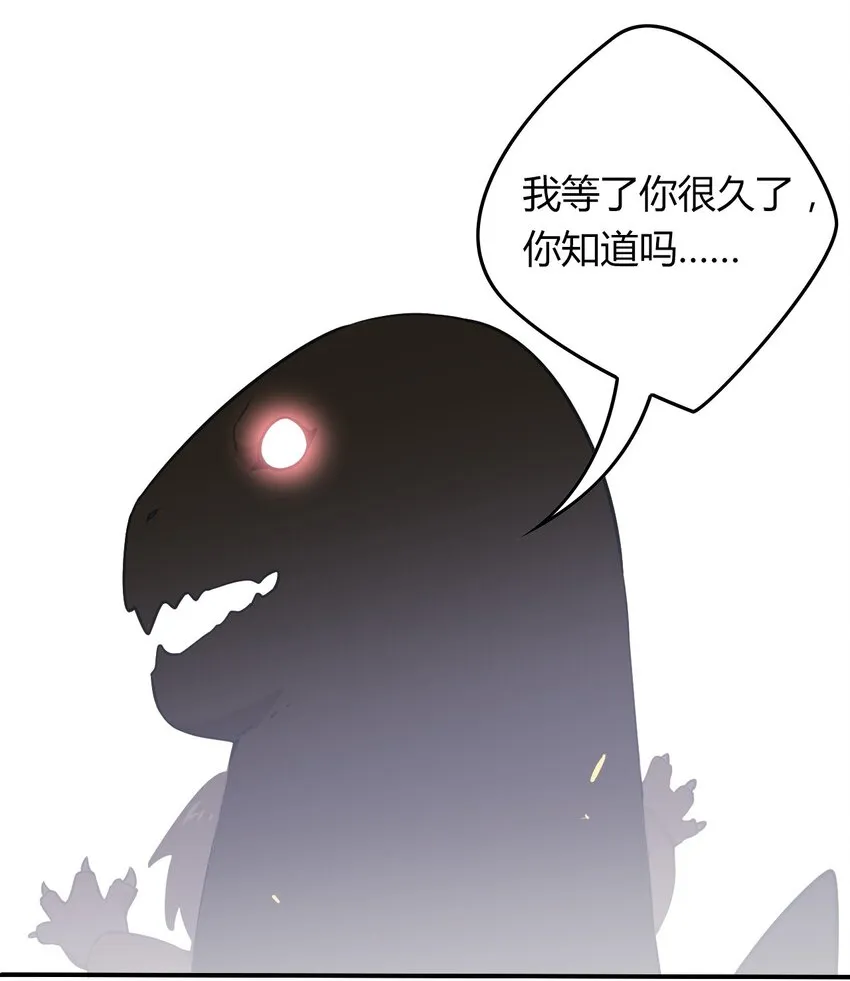 福利13 不给糖就捣乱 第24页