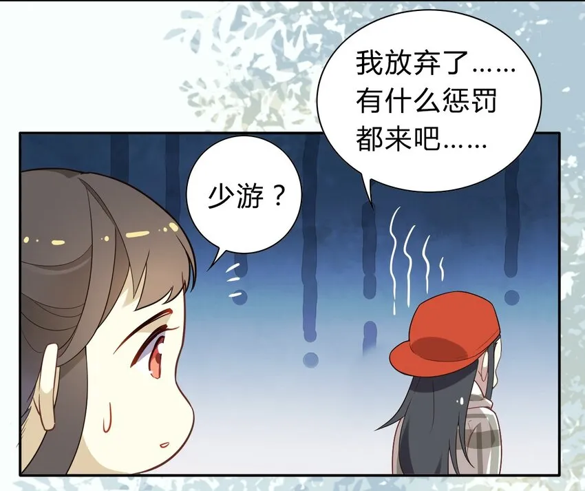 福利18 520，全世界和我都要向你表白 第10页