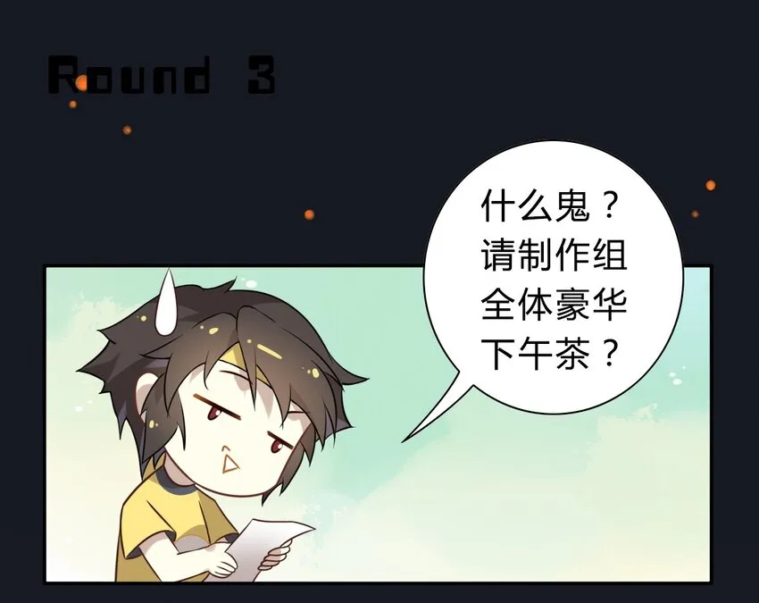 福利18 520，全世界和我都要向你表白 第12页