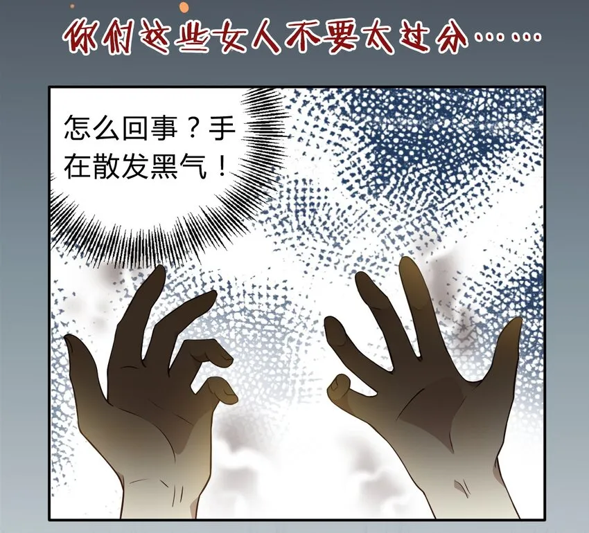 福利18 520，全世界和我都要向你表白 第14页