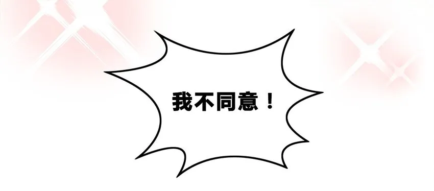 福利18 520，全世界和我都要向你表白 第20页