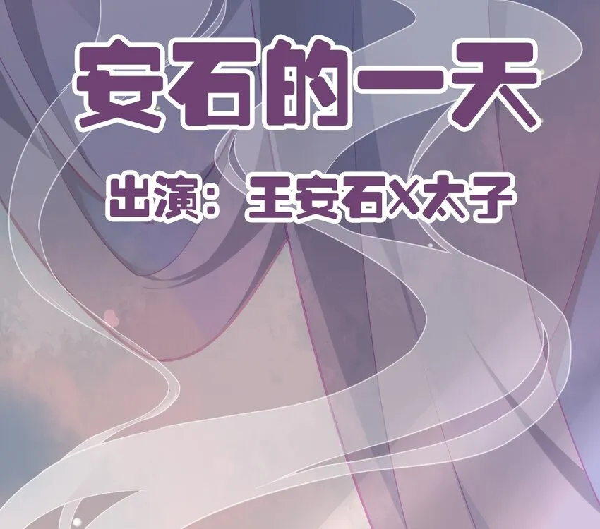 福利21 宜嫁娶忌相亲 第1页