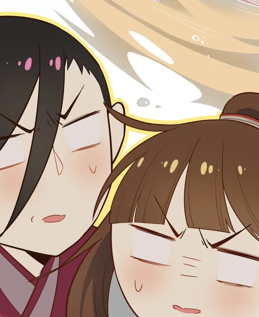 福利21 宜嫁娶忌相亲 第22页