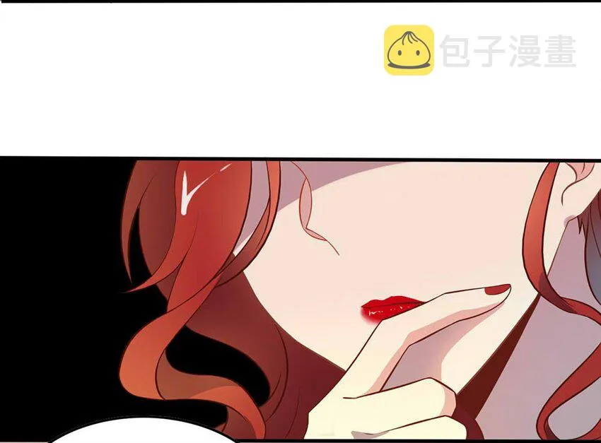 福利22 创造王闰之 第3页