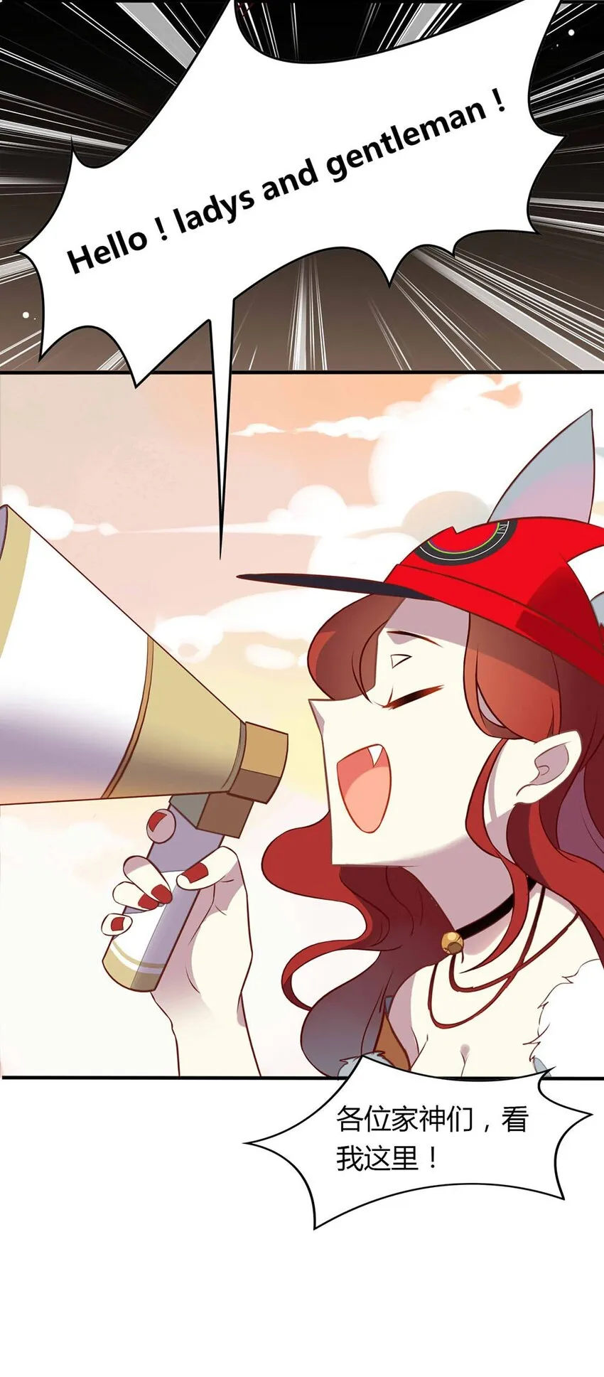福利22 创造王闰之 第8页