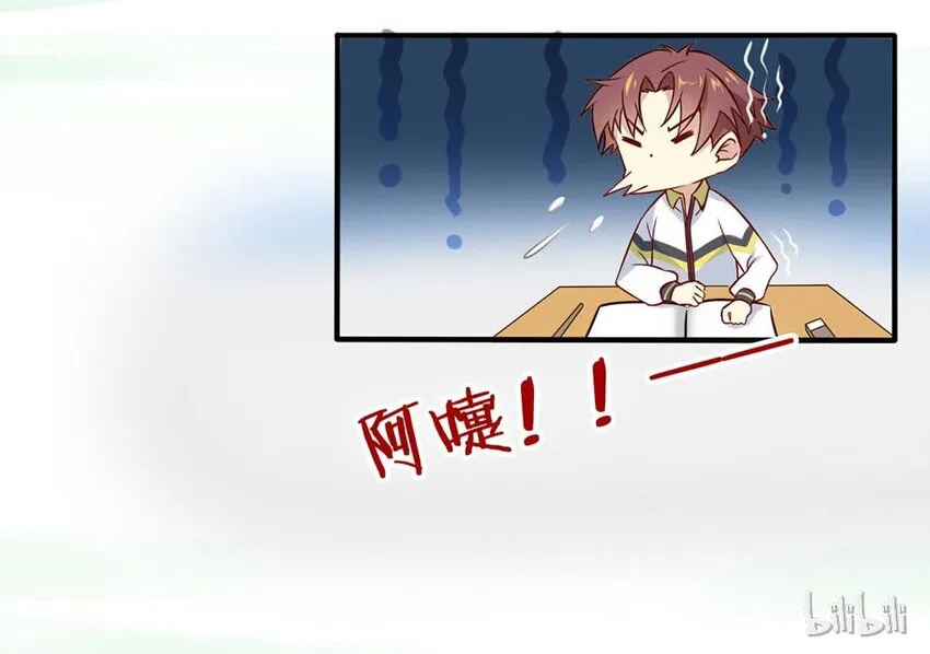 福利22 创造王闰之 第25页