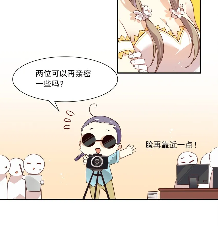 福利32 拍杂志 第3页