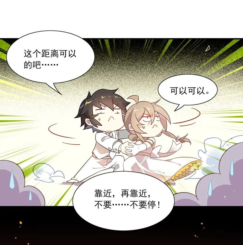 福利32 拍杂志 第4页