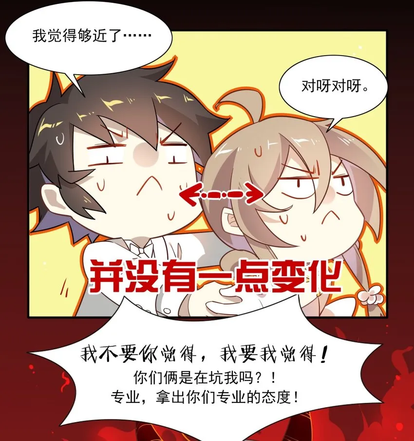 福利32 拍杂志 第5页