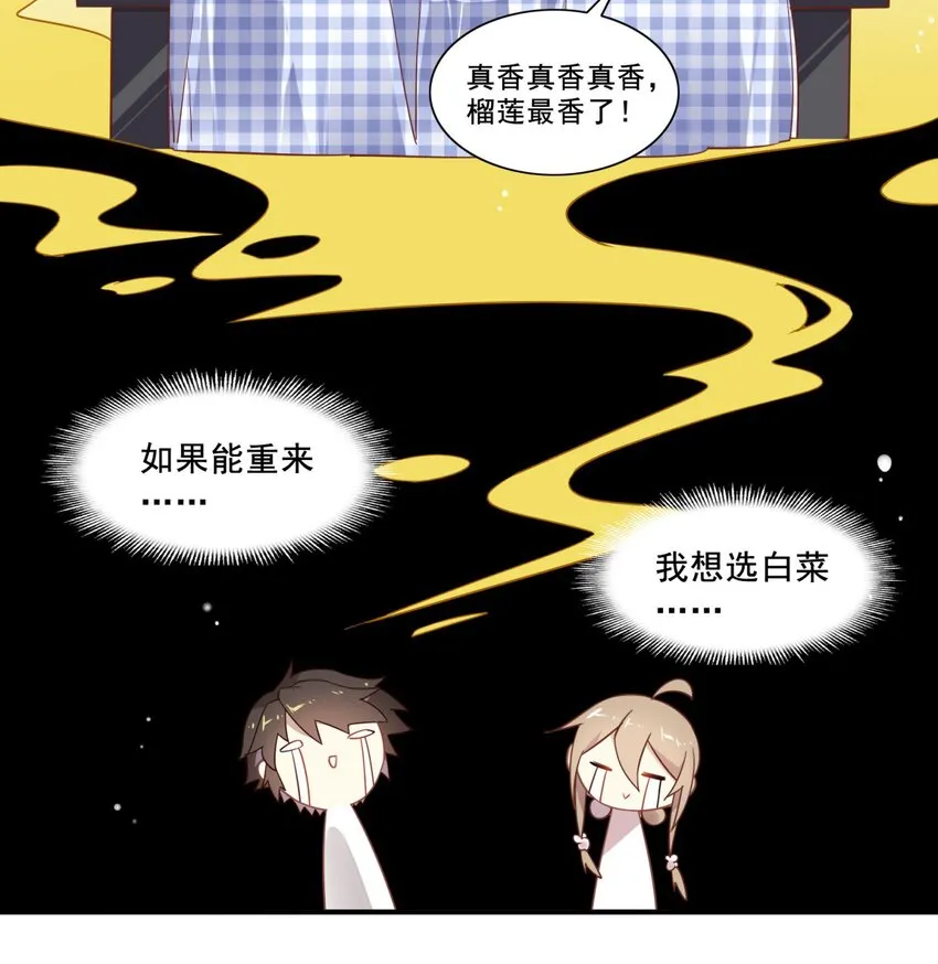 福利32 拍杂志 第14页