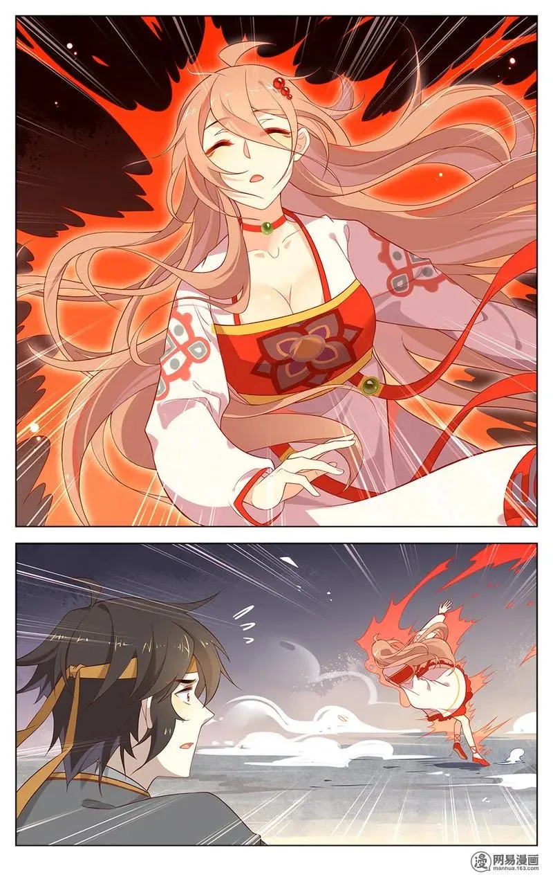 164 第164话 佛祖的愤怒 第8页