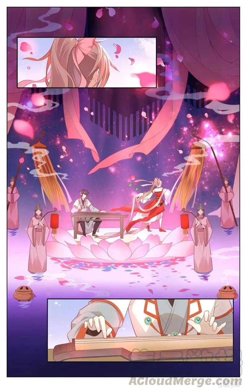 230 第230话 弹弹琴跳跳舞 第5页