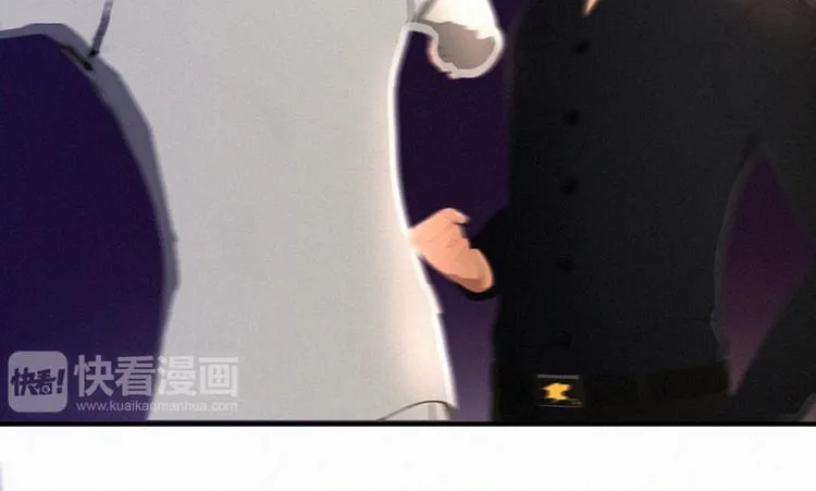 第30话 你就知道欺负我 第10页