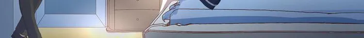 第30话 你就知道欺负我 第33页