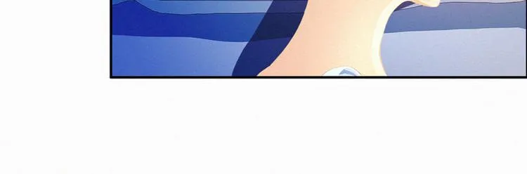 第30话 你就知道欺负我 第41页