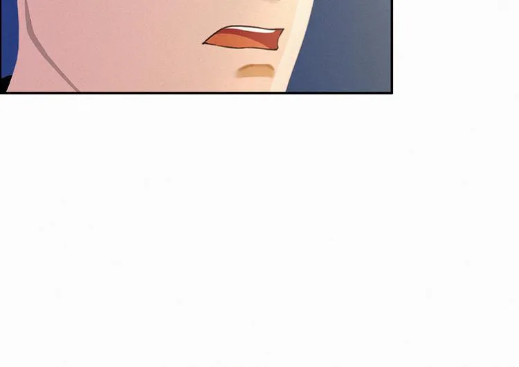第30话 你就知道欺负我 第51页