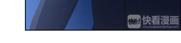 第30话 你就知道欺负我 第56页
