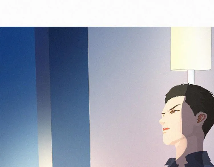第30话 你就知道欺负我 第74页