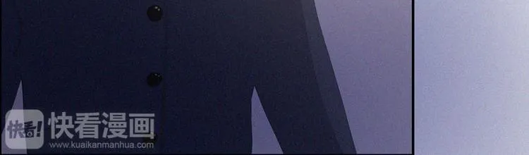 第30话 你就知道欺负我 第81页
