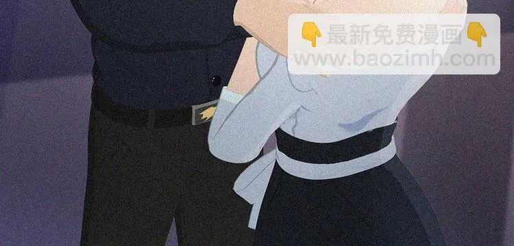 第29话 我们回家 第84页