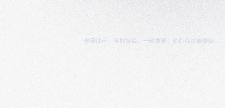 第29话 我们回家 第91页