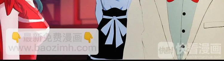 第28话 冰冰在哪里？ 第39页