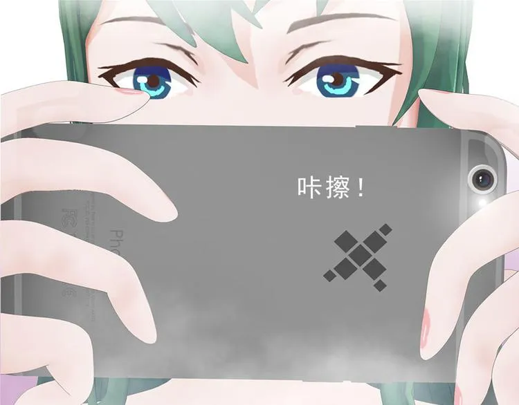 第28话 冰冰在哪里？ 第55页