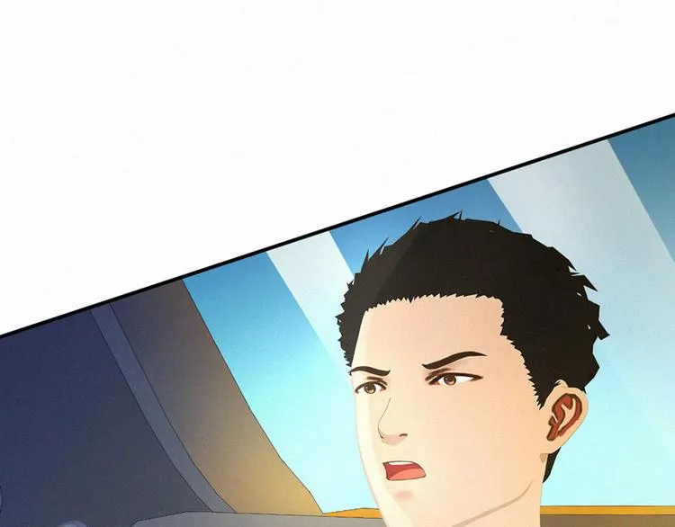 第28话 冰冰在哪里？ 第72页