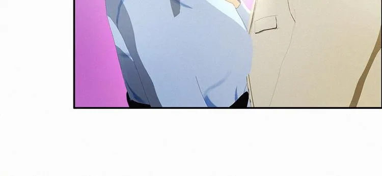 第28话 冰冰在哪里？ 第75页