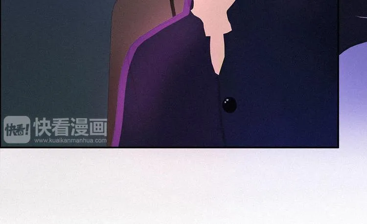 第26话 我要你和薛冰立刻离婚 第14页