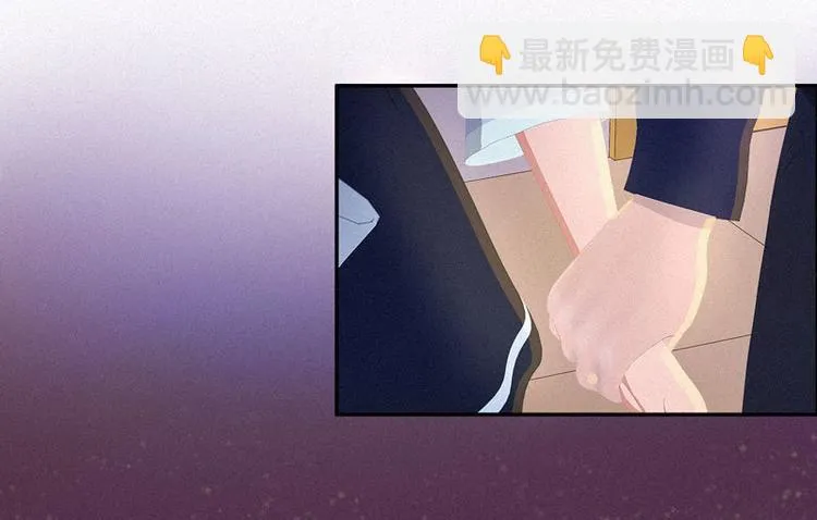 第26话 我要你和薛冰立刻离婚 第55页