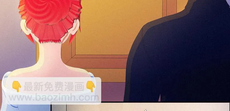 第26话 我要你和薛冰立刻离婚 第61页