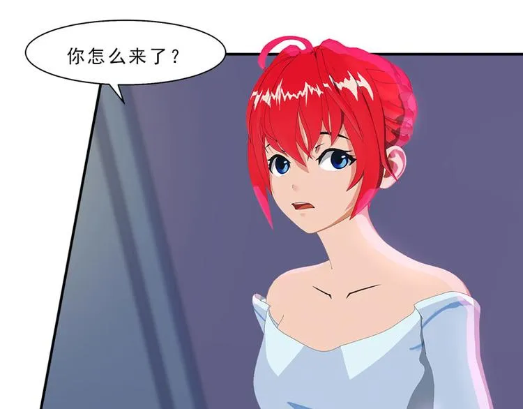 第25话 这件事一定和薛雪有关 第7页