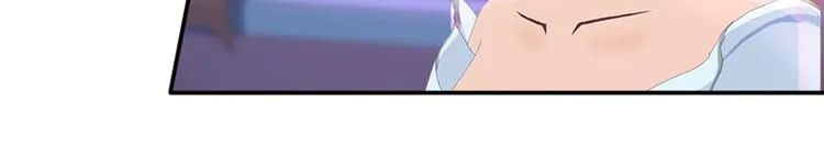 第25话 这件事一定和薛雪有关 第24页