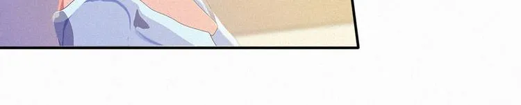 第24话 这样能行吗？ 第12页