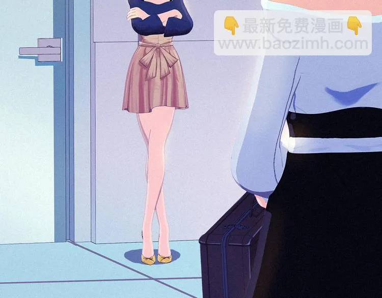 第24话 这样能行吗？ 第20页