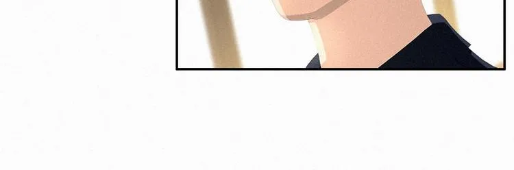 第23话 我上哪里去找一百万啊 第32页