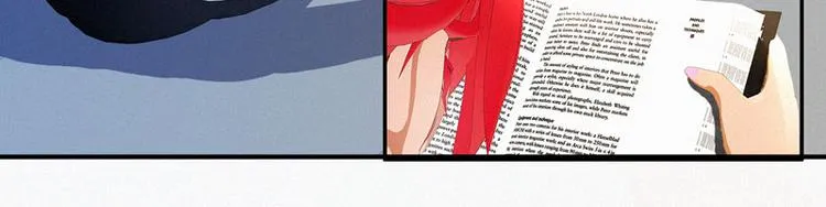 第23话 我上哪里去找一百万啊 第42页
