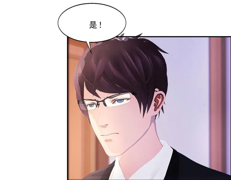 第21话 我还以为你不会醒过来 第57页